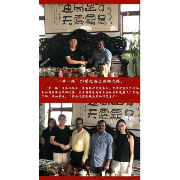 Qingdao SUBA CNC Technology Co., Ltd.