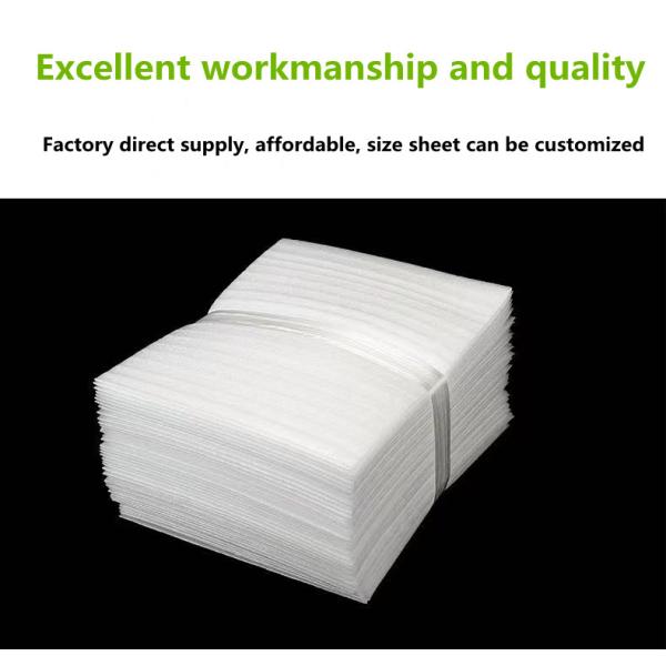 White EPE Buffer Bags Shockproof EPE Foam Pouch 8*10cm