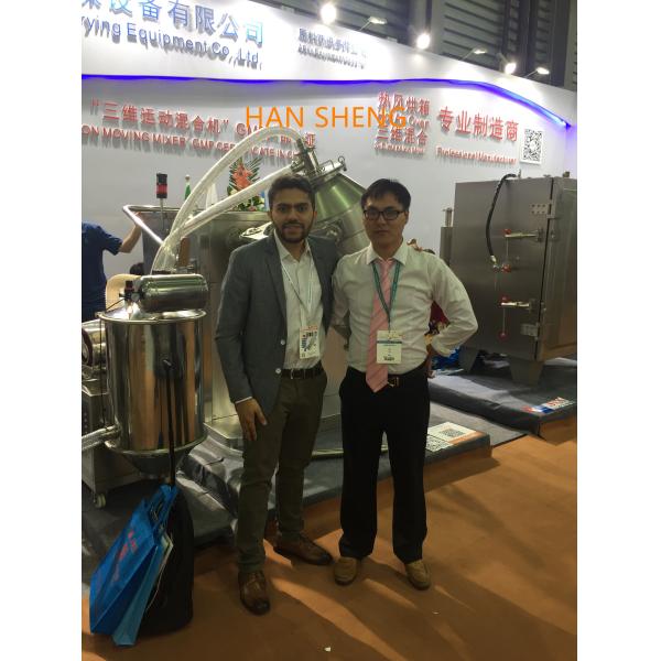 Pharmaceutical Automatic Granulating/Granulation Production Line For Tablets Or Capsule From China Supplier