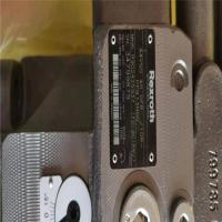 Se utilizará una bomba de pistón axial de desplazamiento variable.