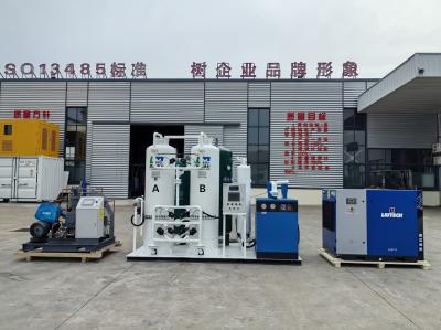 Plateau Oxygen Machine for Reliable Oxygen Supply in Thin Air Environments