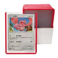 Carregador de cartão de jogos de esportes de Pvc duro 35pt Carregadores transparentes com filme de cobertura