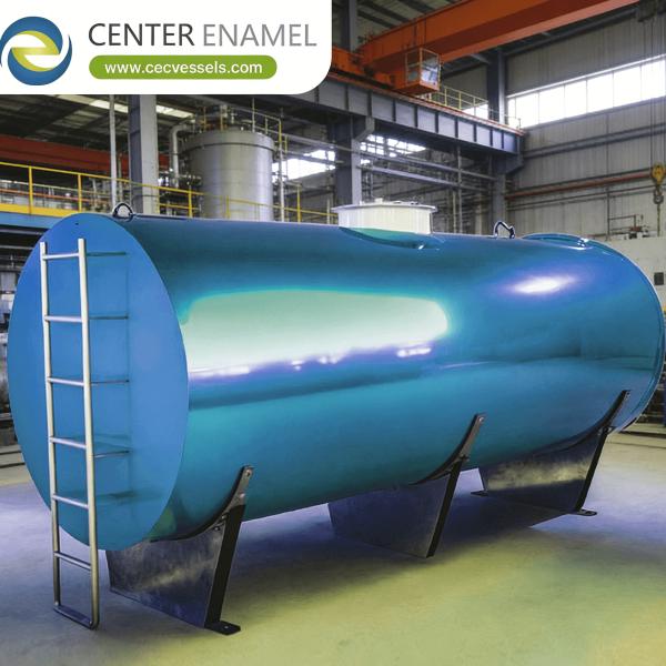 Stainless Steel Hydrogen Cryogenic Reactor with Customized Size and 0.1-10 Mpa Design Pressure for Industrial Applications