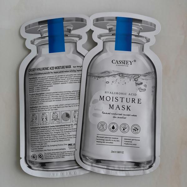 RENEWED MOISTURIZED CONCEPT MAKE SKIN SMOOTH 25ML HYALURONIC ACID MOISTURE MASK
