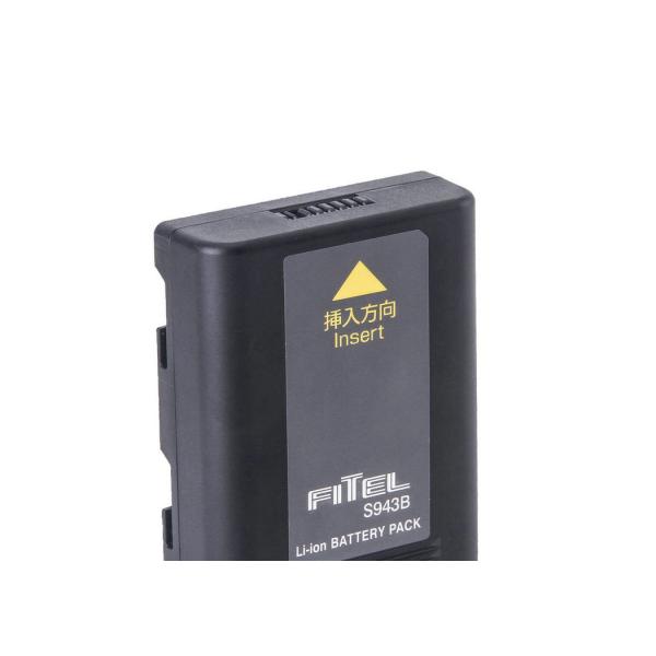 2600mah Li Ion Battery 11.1 Volt For Fitel S153A S177A S178A Fusion Splicer