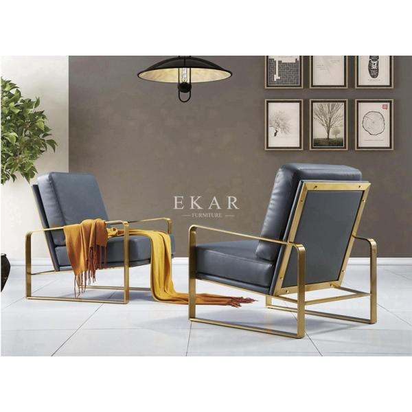 Modern Living Room Leather Leisure Chair Metal Frame Armchair