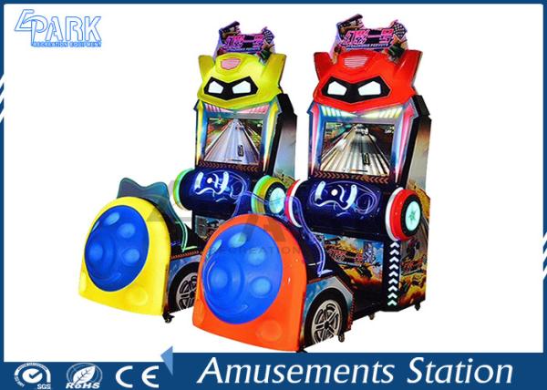 Amusement Out Run Race Car Arcade Machine For Movie Theater 200W