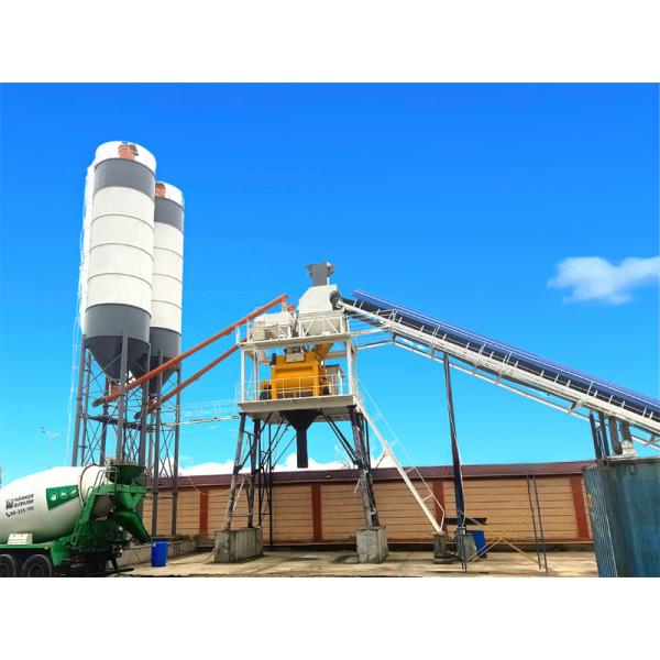 SICOMA Heavy Duty Concrete Plant Mixer Host Machine 2250L Capacity