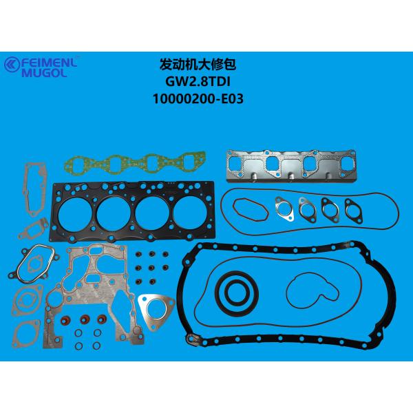 10000200-E03 OEM Engine Overhaul Kit – Designed for GW2.8TDI Turbo Diesel