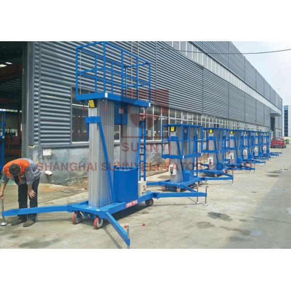 воздушный подъем AC220/50Hz рангоута алюминиевого сплава рабочей платформы 1.1kw