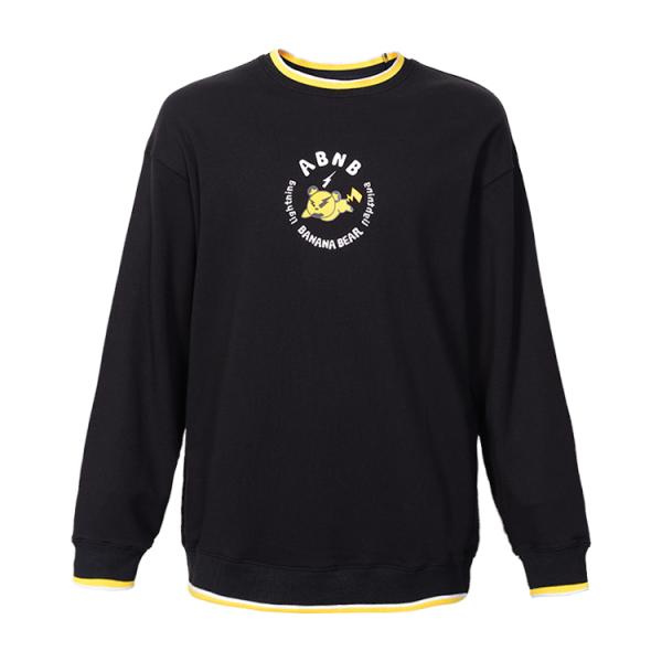 Wholesale fashion private label men winter clothing,herren sweatshirt long sleeve for boys