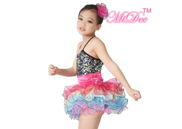 Multicolor Girls Ballet Costume Camisole Sequin Top With Rainbow Tulle Skirt