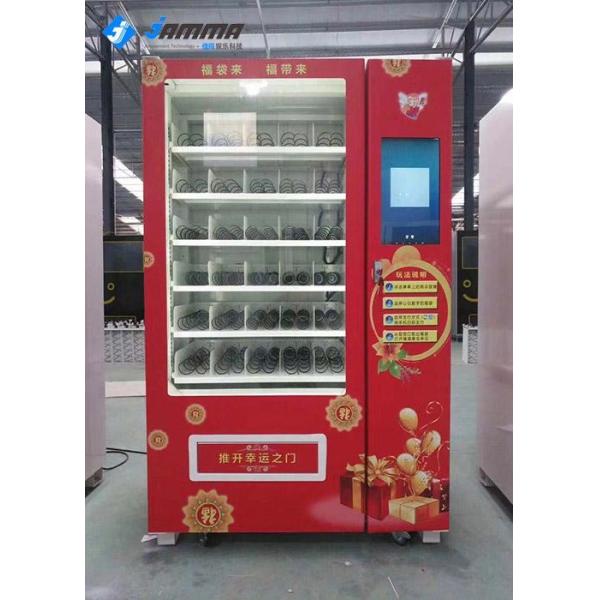 Mystery Gift Vending Machine Optional Colors 1930*1180*860mm With 6 Drawers