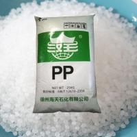 Resina Plástica PP Transparente UL94 V-2 0,2 ​​- 0,3% Absorção de Umidade