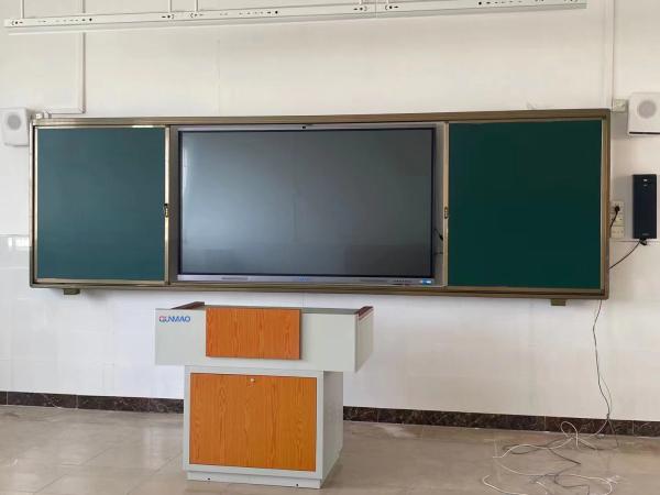 Qtenboard Interactive White Board Ai Function Android 14.0 Windows Dual System For Education
