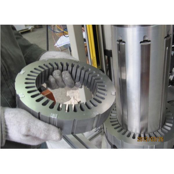 DC Stator Core Assembly Machine / Stator Rotor Core Stamping Machine