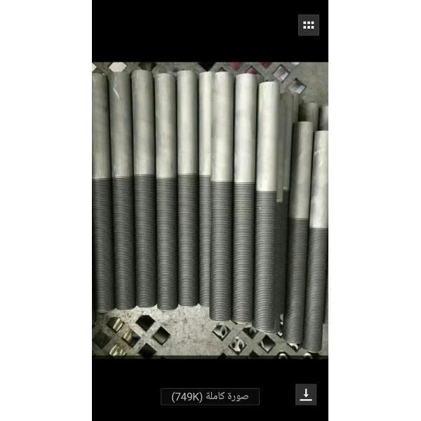 Graphite Cup with Aluminium Silicate Cup for Technical Supporting After-sales Service