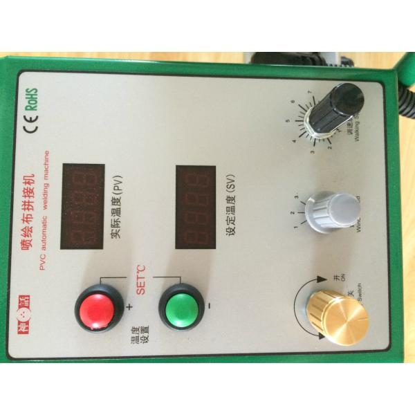 15 M / Min Speed Portable Welding Machine For Pvc Vinyl Banners 1800 Watt