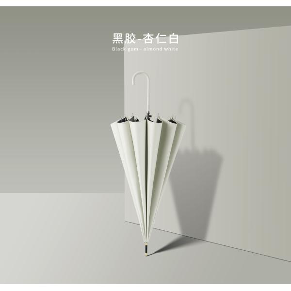 Long Handle Men's and Women's Umbrella 16k Straight Rod Bent Hook Automatic for Adults