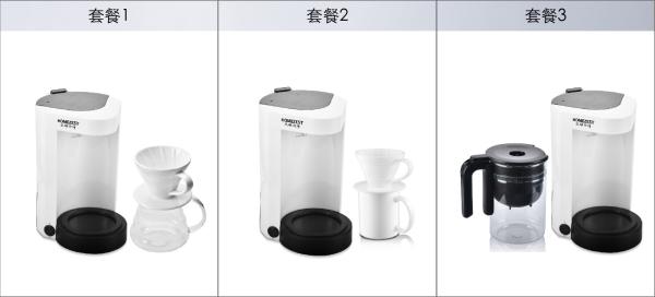 CM-310 Silver Glass Pour Over Coffee Maker