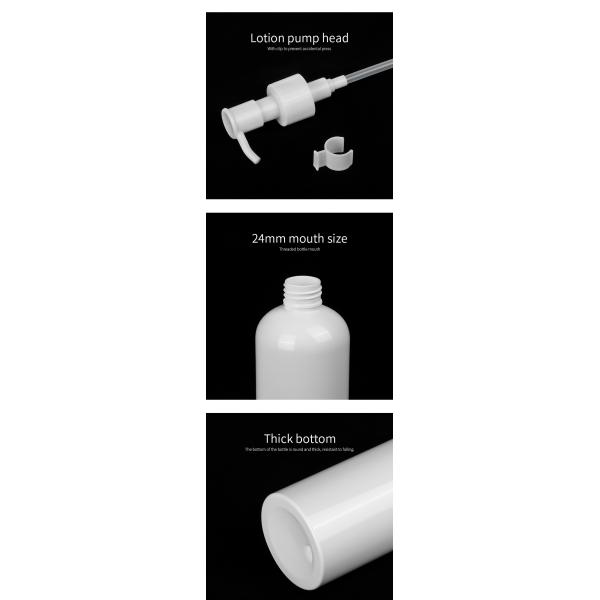 Custom PET Scrub Pump Body Wash Cosmetic Lotion Bottle  480ml 400ml