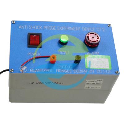 Probe Anti-Electric Shock Experimental Device IEC Test Equipment IEC60990 High Precision Contact Current Tester