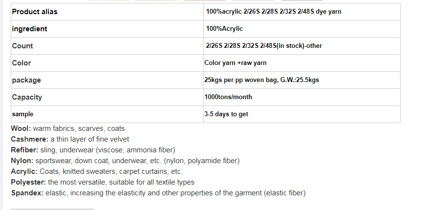 For Knitting  100 % Acrylic Dyed Yarn Soft Fancy Technics Style