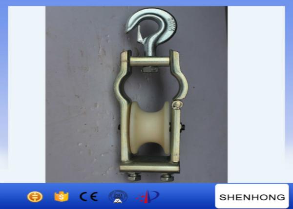Universal Stringing Conductor Cable Pulley Block With Hook SHC-120X58