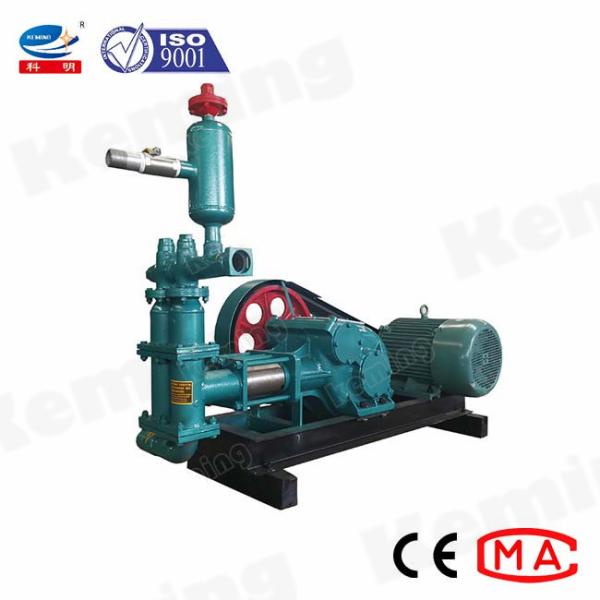 Насос Слурры давления поршеня нержавеющей стали 11КВ высокий