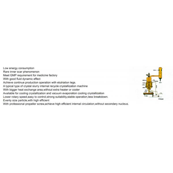 Кристаллизатор 50 топления пара DTB нержавеющей стали - 5000L