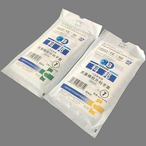 Xl Robust Disposable Nitrile Gloves Small Latex Free Powder Free