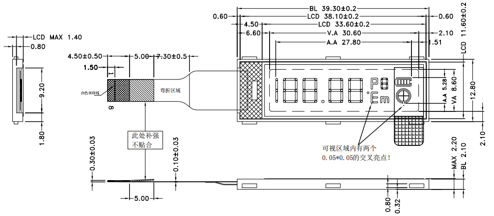 6 OClock View FSTN Positive COG Segment LCD Module Seven Segment Eight Character With FPC UC1671C