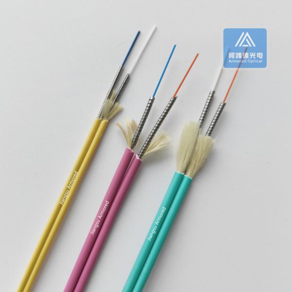 Duplex MM Armored Zipcord Patch Jumper 3.0mm x 2pcs Aque LSZH with DLC Connector