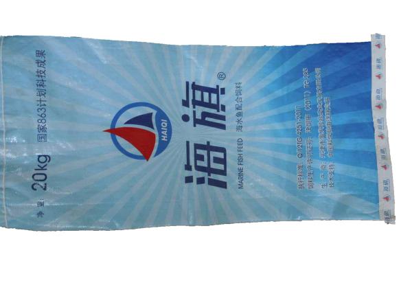100% Reusable Polypropylene Woven Rice Bags Environment Friendly 25kg / 50kg