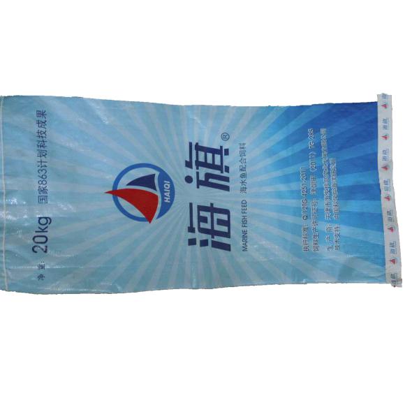 25Kg Rice Packing Laminated Woven Polypropylene Bags With Double Stitched Bottom