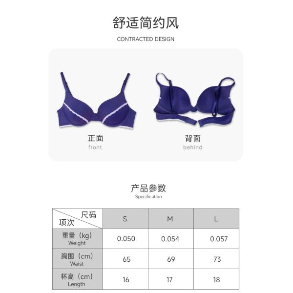 Women Lingerie Bralette Underwear Ladies bra and Underwear Beautiful Spring Bra ice Silk top Quality 34-38b Bra For Women