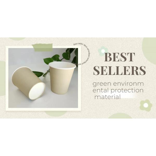 OEM Single Wall Paper Cup Custom Printed Logo Biodegradable 18PE 150-300GSM Disposable