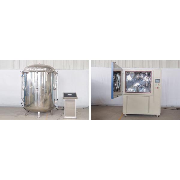 IEC60529 Standard IPX4 Test Equipment Rs-232 Interface Color Display