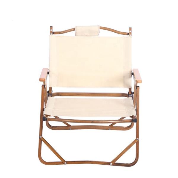 Aluminum Folding Camping Chair 100kg Capacity 52x43x62cm