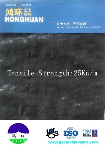 Black Woven Geotextile for Reinforcement Fabric 87KN / 60KN 390G
