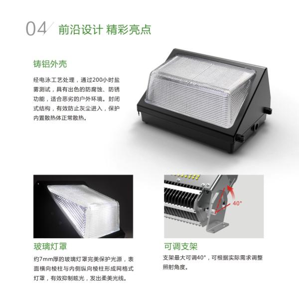 50 watt led Wall lamps|LED tunnel light| outdoor lighting| LED lighting fixtures