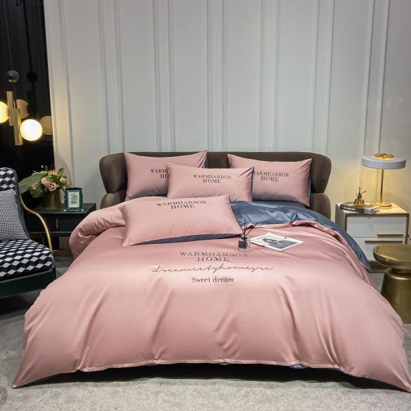 Geometric Lyocell 100% Tencel Bedding Set with Stripe Design Duvet Cover Set Customized