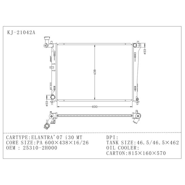 25310-2H000 , Aluminum Auto Hyundai Radiator Of ELANTRA ' 2007