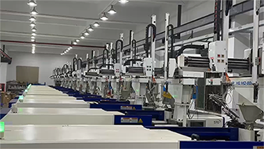 Shenzhen Guideray Electronic Co., Ltd.