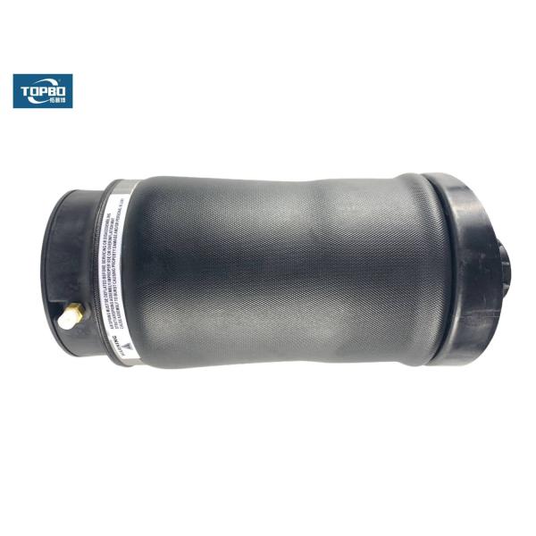 2513200425 W251 R350 Mercedes Air Suspension Parts