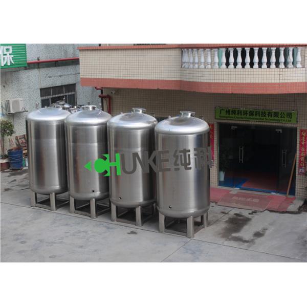304 316 RO Water Storage Tank Environment For Food Grade Liquid