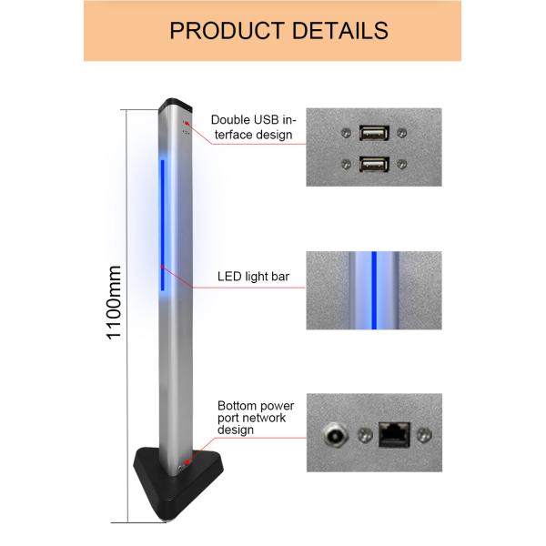 Взрослая высокая машина посещаемости распознавания лиц RJ45 110cm для офиса