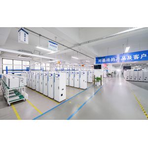 Anhui Wanyi Science and Technology Co., Ltd.