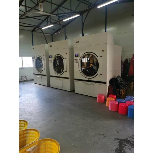 экстрактор шайбы гостиницы стиральной машины товарного сорта 25 kg