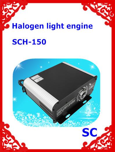 high power 150w MH halogen fiber optical light engine for pof lighting